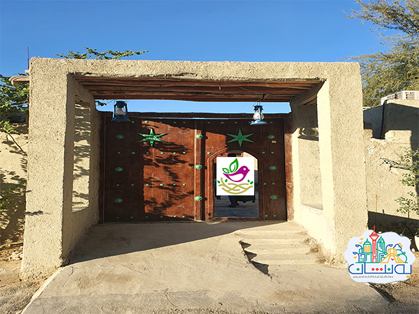 بومگردی کلودنگ